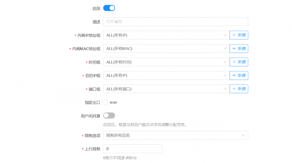 e719313fb80e7becf152e085382eb9389a506be7.png