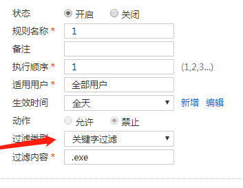 QQ图片20200604105000.png