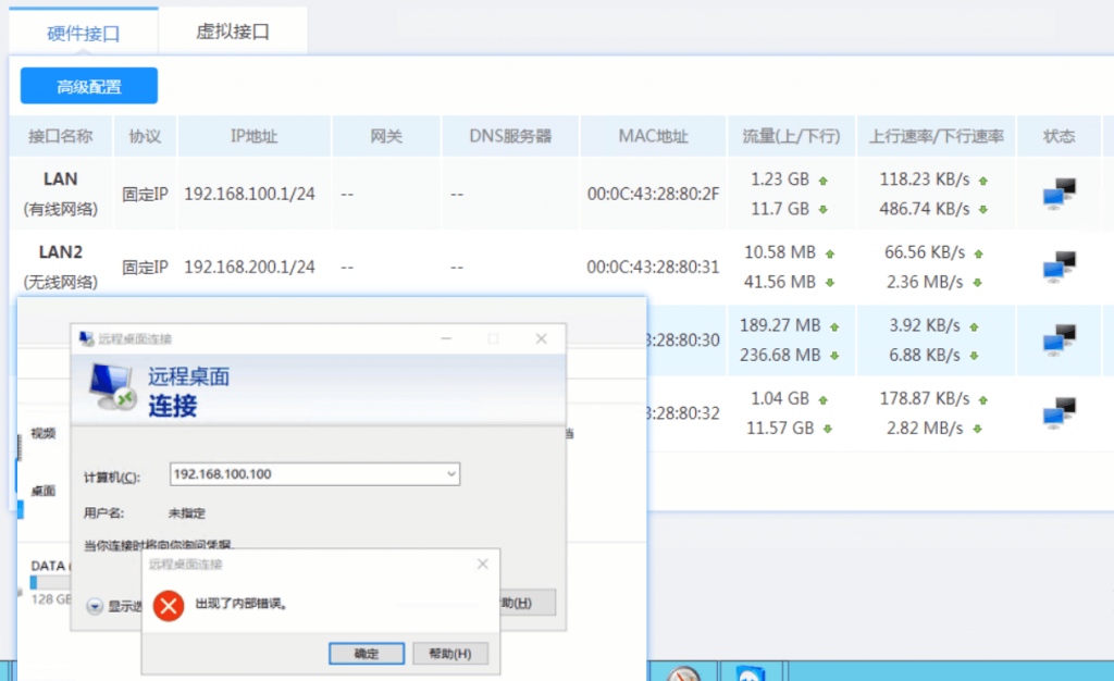 TIM图片20200608122320.png