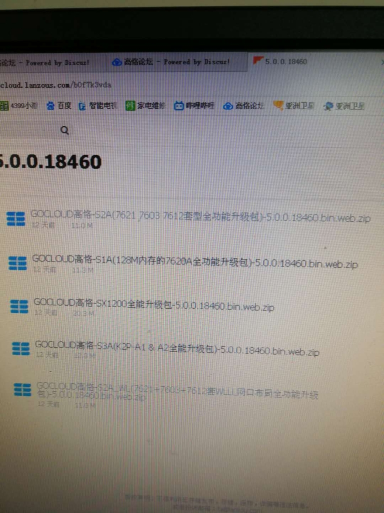 微信图片_20200611095914.jpg