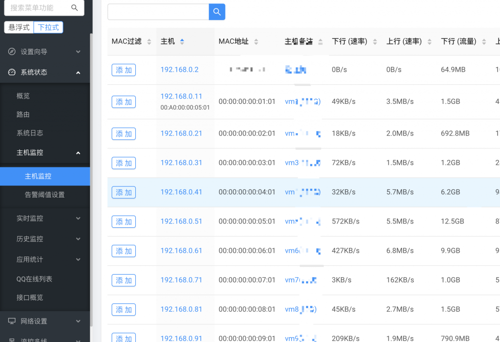 QQ20200611-142143@2x.png