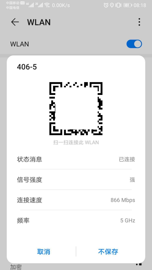 微信图片_20200622081840.jpg