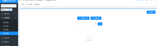 mmexport1594477432693.png