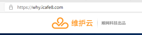 QQ截图20200720152500.png