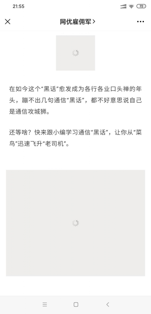 QQ图片20200721090126.jpg