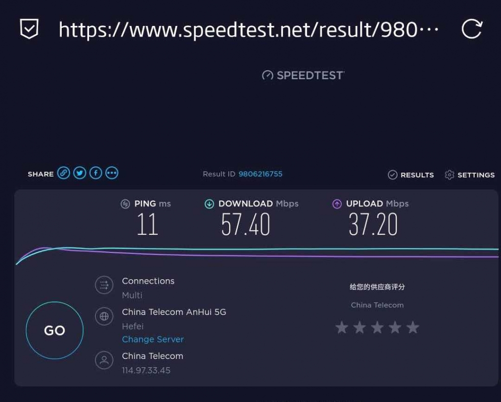 13.手机5G_speedtest.net测速.jpg