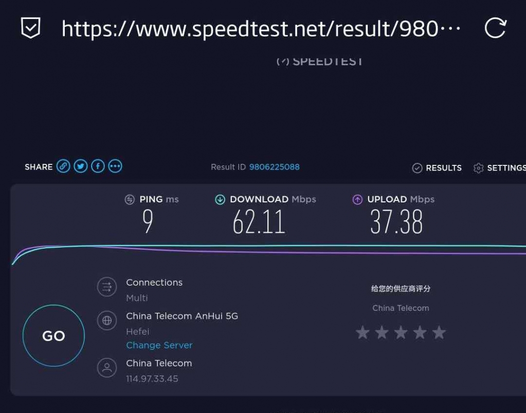 12.手机2.4G_speedtest.net测速.jpg