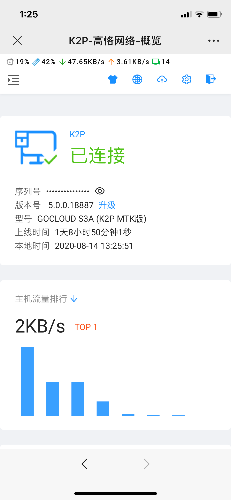 C0741BD0-AC21-43D6-8783-2ACA5E59C6E5.png