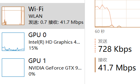 QQ图片20200819110257.png