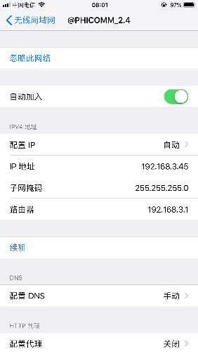 41DF2C9B-98F9-4A6D-8F1E-04B45C5D0F93.png