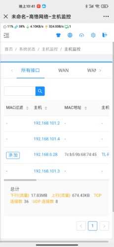 Screenshot_2020-08-30-22-41-32-949_com.tencent.mm.jpg