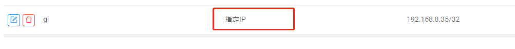 微信图片_20200917164308.png