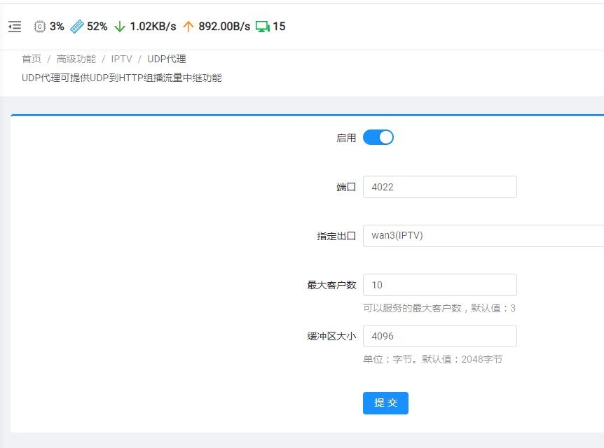 QQ截图20200927091029.jpg