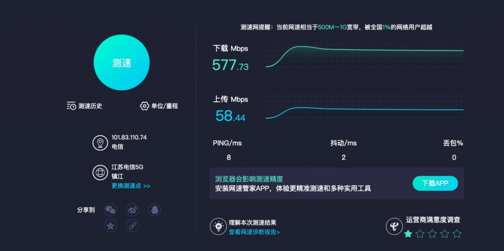 QQ20201006-224413.jpg