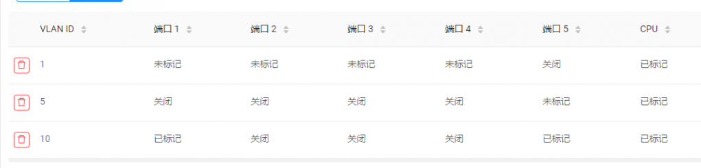 端口.png