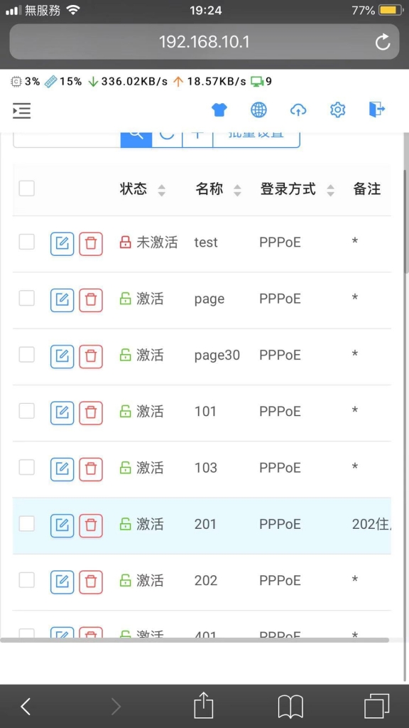 微信图片_20201117182318.jpg