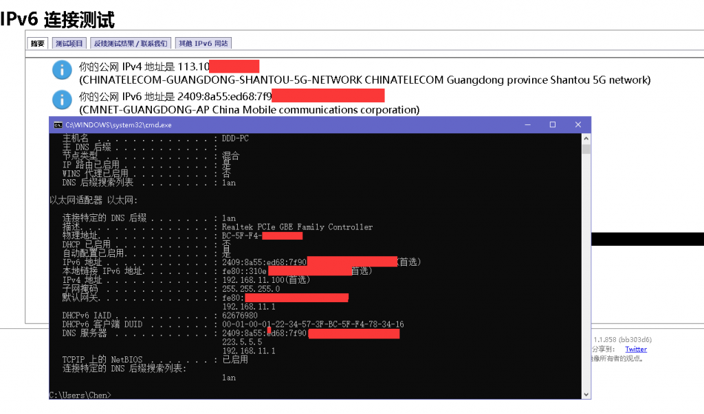 QQ截图20201203202843.png