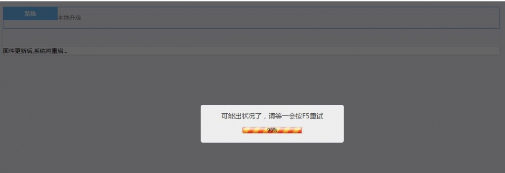 360截图20201204162526015.jpg