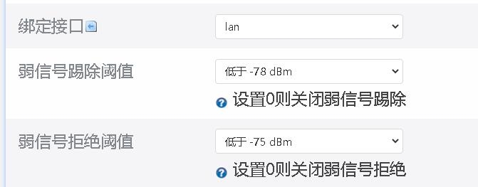 无线.jpg