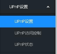 upnp.jpg