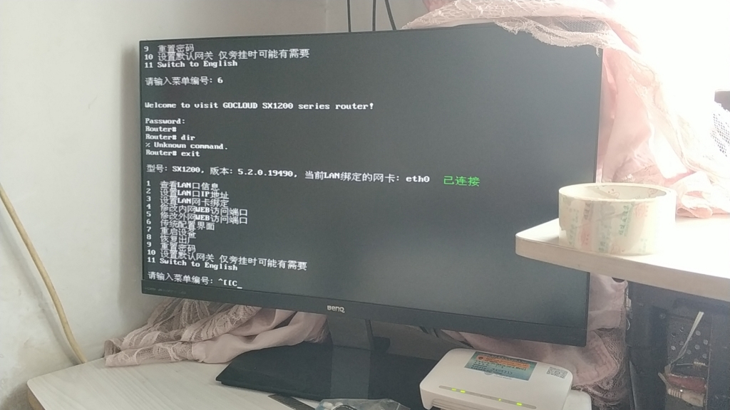 微信图片_20201228124148.jpg
