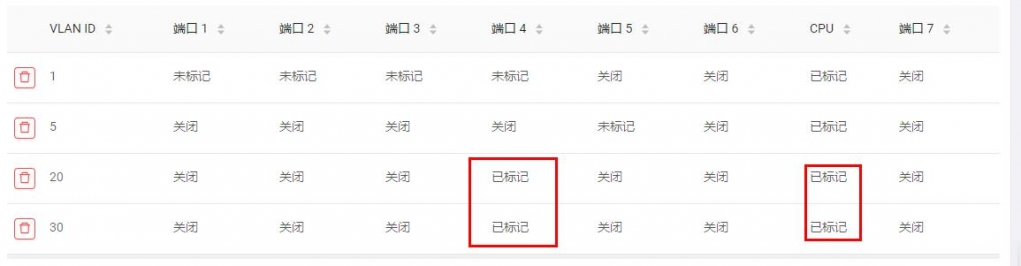 360截图20210112000313890.jpg