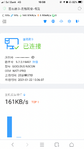 5BD75506-3B5C-4965-A086-95A0C4736217.png