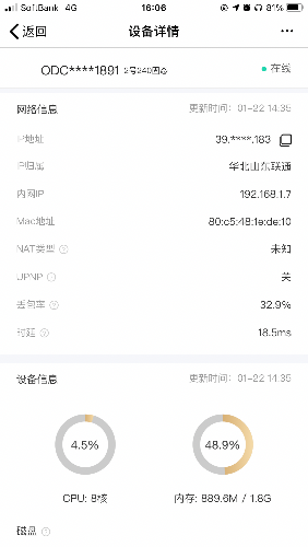 EA77158F-8B8B-4EE1-B14F-EA930E462735.png