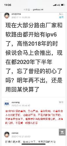 DF3F27F1-3EEE-4677-9659-CFF104620F78.png