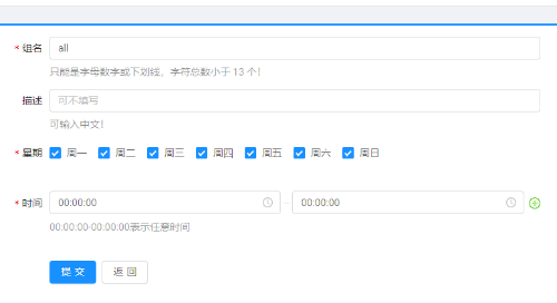 mmexport1612503265716.png