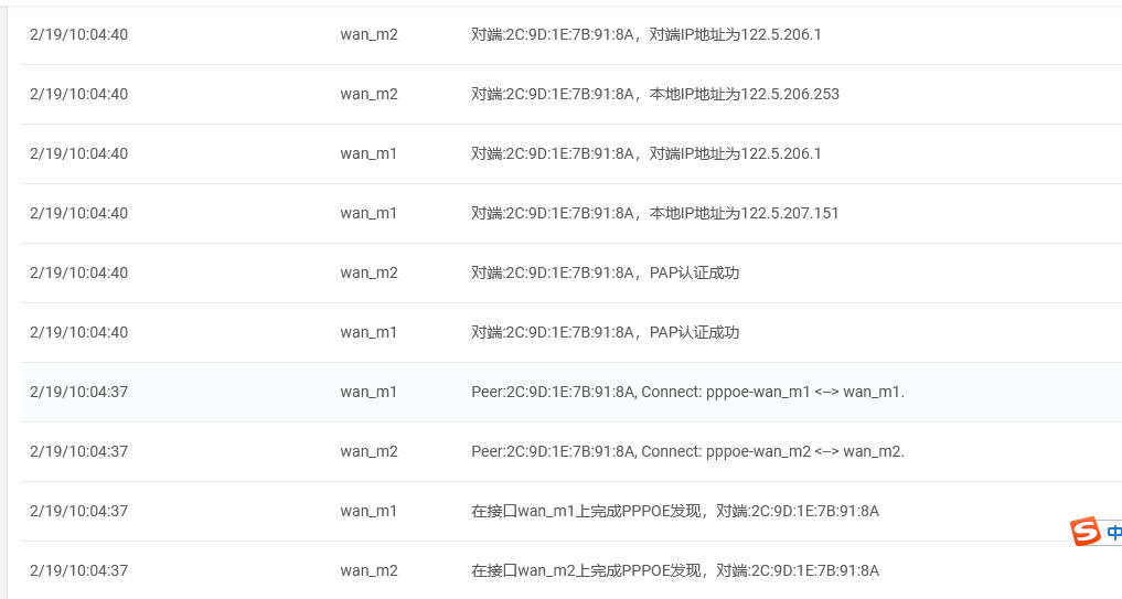 3E968E8F-55D6-47a3-829C-C7A00B980D44.png