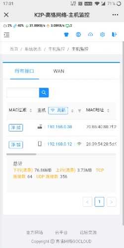 Screenshot_20210220-170113.jpg