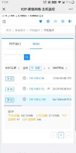 Screenshot_20210220-170104.jpg