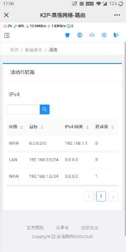 Screenshot_20210220-170035.jpg