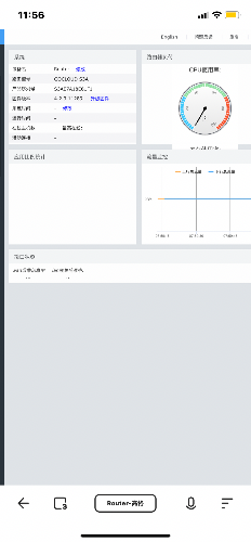 5F3BA59A-7B8C-430B-9FF9-BD8D1FFA3D67.png