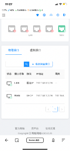 42A3E2A4-B60D-4BA4-A189-1981E6312220.png