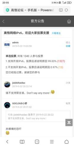 Screenshot_2021-03-17-20-05-37-522_com.android.browser.jpg
