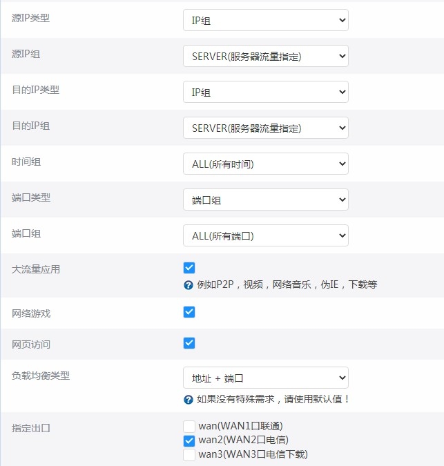 阿里旺旺图片20210321114001.jpg
