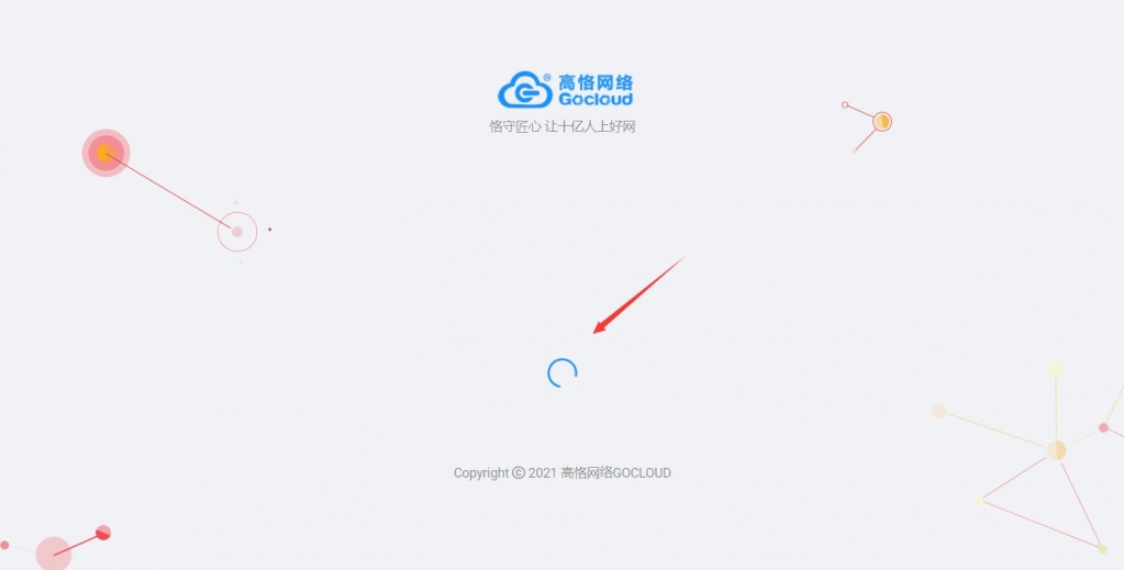 QQ截图.jpg