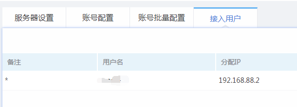 微信图片_20210419102944.png