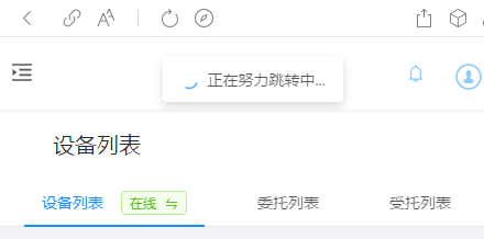 微信图片_20210524105411.png
