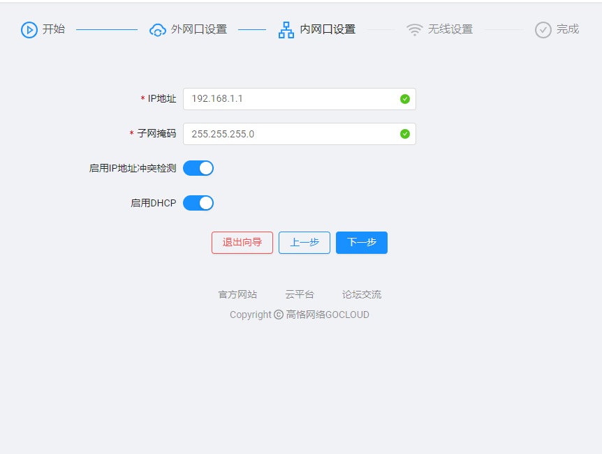 QQ图片20210602163742.png