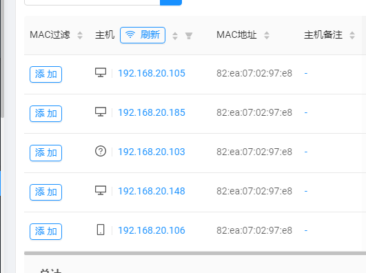 QQ截图20210604092117.png