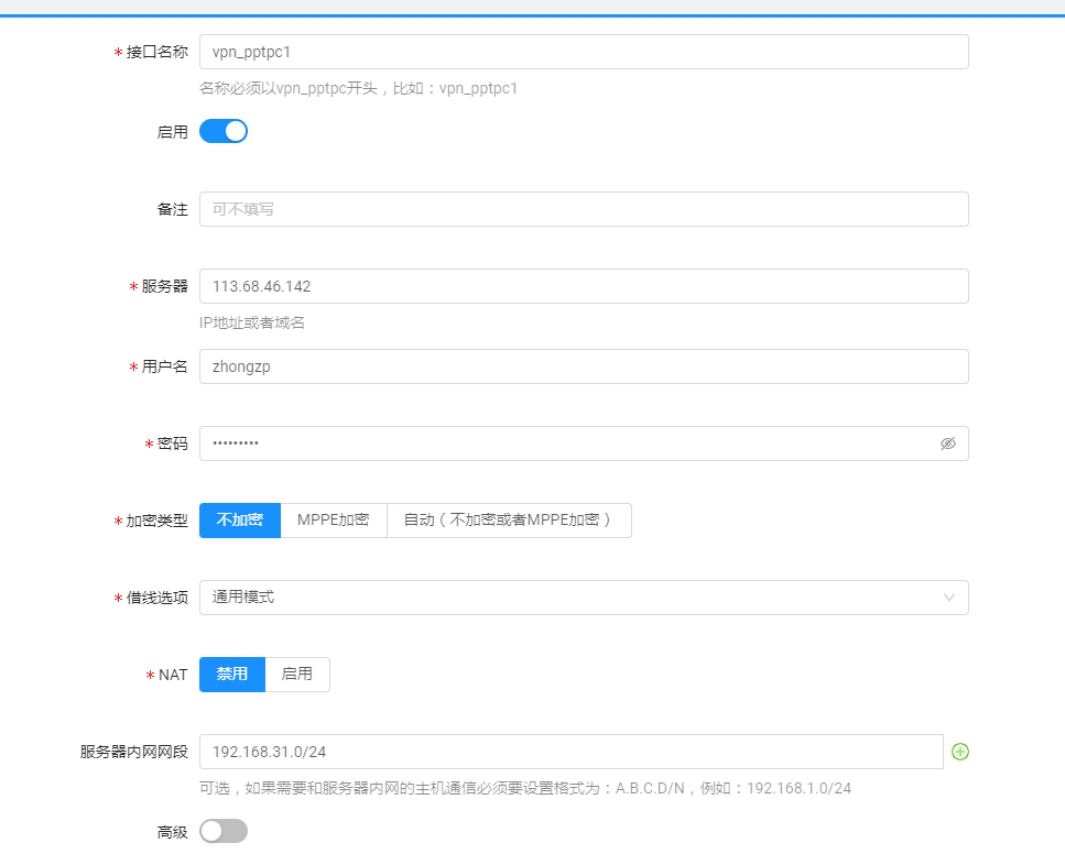 mmexport1624672237159.png