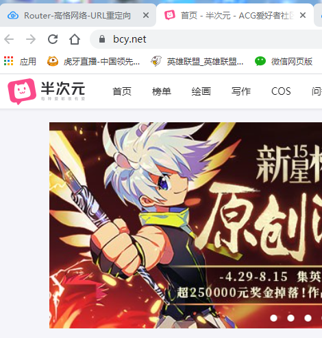 QQ截图20210709100739.png