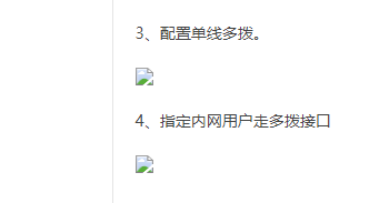 屏幕截图 2021-07-10 233509.png