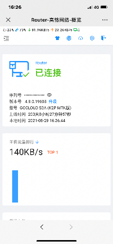 C18FF897-4AB5-442C-BF5E-8626FF310346.png