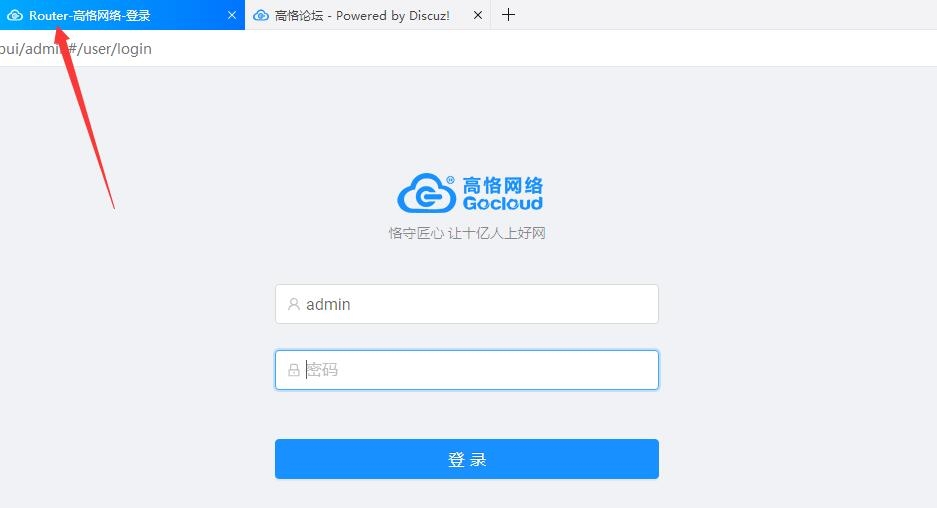 QQ截图20210829220335.jpg