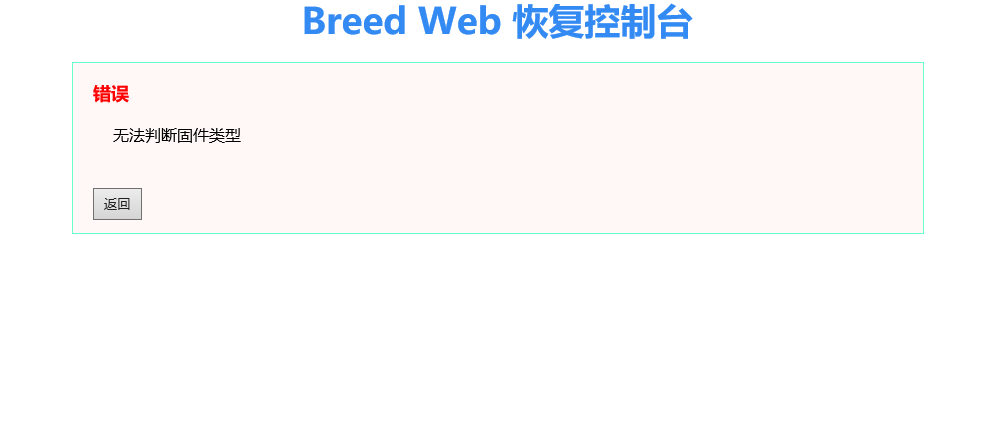 捕获1.PNG