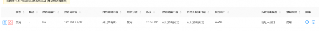 QQ图片20210928150219.png
